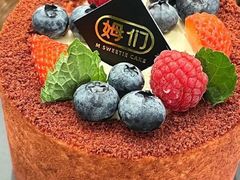 -姆们M Sweetie Cake(三里屯店)