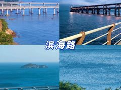-大连金石滩国家旅游度假区