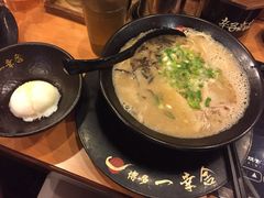 博多一幸舍(侨福芳草地店)-博多一幸舍(侨福芳草地购物中心店)