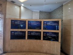 -百姓渔村(西宫店)