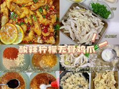 -人民广场-地下停车场