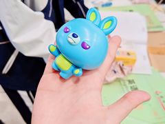 -反斗乐园(金光华广场店)