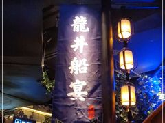 -绿茶餐厅(深圳龙华天虹购物中心店)