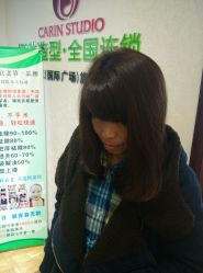 -柯琳造型