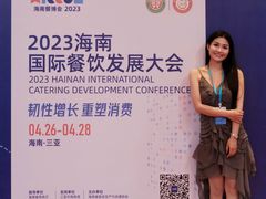 -三亚湾红树林国际会展中心(演出售票)