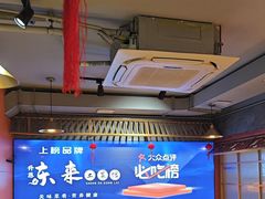 -东来土菜馆(民祥园路店)