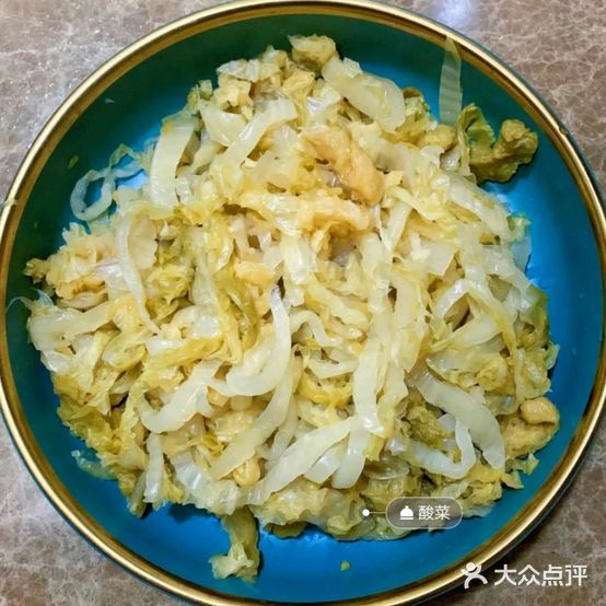 皇龙府宫廷炭火锅(江南店)