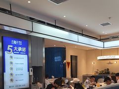 -兰湘子·湘菜小炒(盛龙广场店)