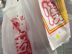 -上海老天禄