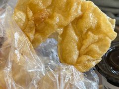 -传说中那条蛋散