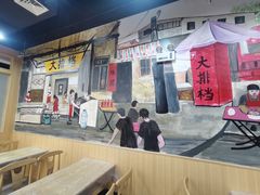 -江城燕子大排档(江汉路步行街店)