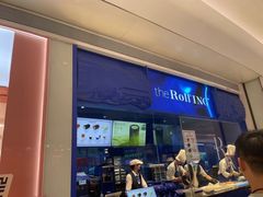 -the Roll'ING手作瑞士卷专门店(卓悦中心店)