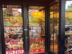 -肯德基(昌里店)