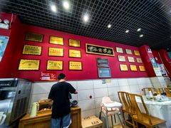 -赵家馆(燕山大街店)