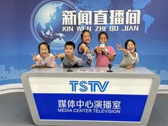 -天声爱朗语言艺术学校·朗诵·小主持人口才·演讲