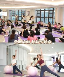 -米诺娃妇女儿童医院·三级妇儿医院
