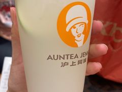 -沪上阿姨·精选茶饮(华强广场店)