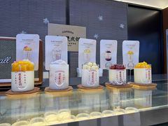 -连杏双皮奶(长沙国金店)