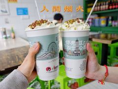 -茶颜悦色(长郡步行街口店)