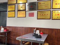 -郑喜旺烧烤(新密总店)