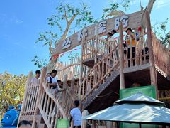 -大连海昌发现王国主题公园