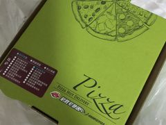 -必胜客(亦庄宅急送店)