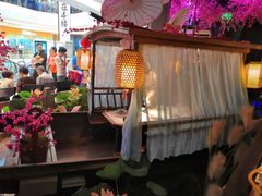 -韵秋荷(宝山龙湖天街店)