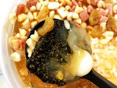-甜心闲生传统手工冰粉(人民广场店)