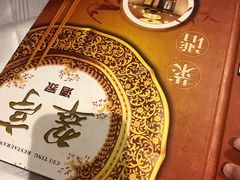 -翠亭酒家(山西南路店)