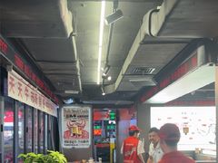 -三头牛·潮汕牛肉生蚝火锅 (夏湾店)