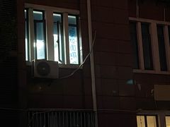 -星位围棋俱乐部(宝山万达店)