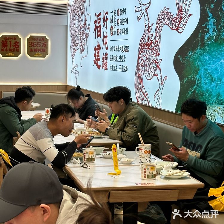 泉州的！！！二人食不起眼的美味炖罐