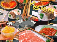 -廖掌柜·重庆鲜货火锅(上海首店)