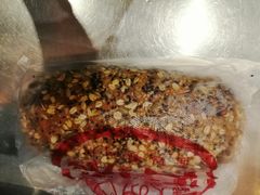 -窑滚面包专门店(马鞍山金鹰店)