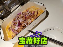 -友达面馆(广州总店)