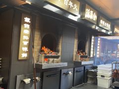 -全聚德烤鸭店(马家堡店)