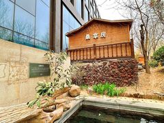 -陆地游轮西山温泉号