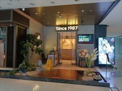 门面-老头儿油爆虾(星光一期店)