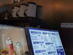 -等茶来鲜萃奶茶(西华路店)