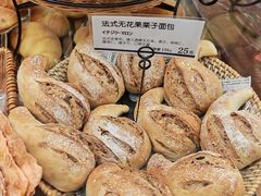 -都恩客(高岛屋百货店)