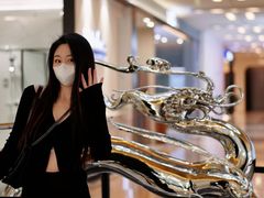-红星美凯龙北京至尊MALL(东四环中路店)