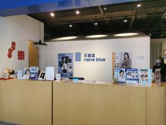 -天真蓝照相馆(西安南门王府井LAB店)