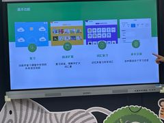 -西安万象天地