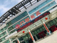 -河南省人民医院(院本部)