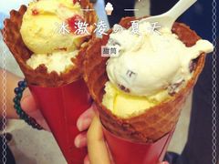 -哈根达斯(钟楼新店)
