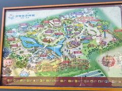 -芜湖方特东方神画