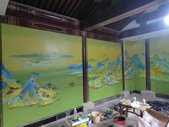 -好利来(鲁谷店)
