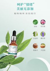 -东方美美容SPA会所