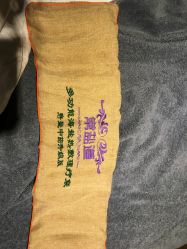 -奈瑞儿美养院