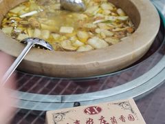 -双喜农庄·菌香园(安居家园店)